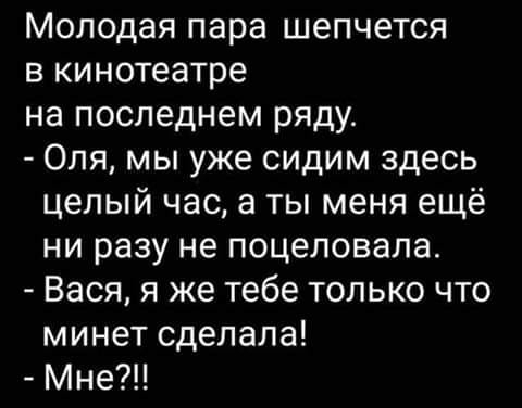 75% женщин хотят на первое свидание в ресторан, но больше половины мужчин предложат им прогулку
