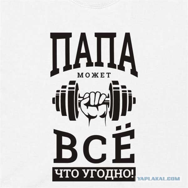 Байден подписал указ о помиловании своего сына Хантера