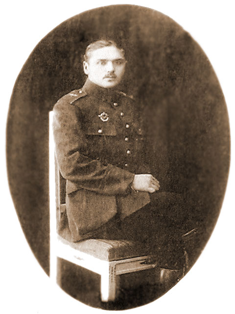 Перегон