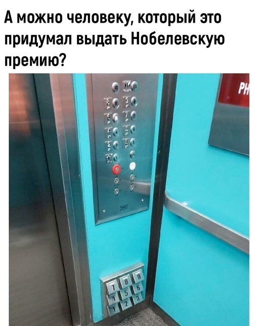 Так себе картинки 20.02.25