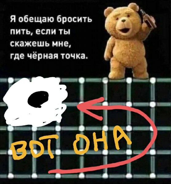 Пятница. картинки. 24 шт
