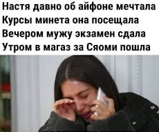 В Россию завезли первый спортивный электрокар Xiaomi SU7 Ultra.