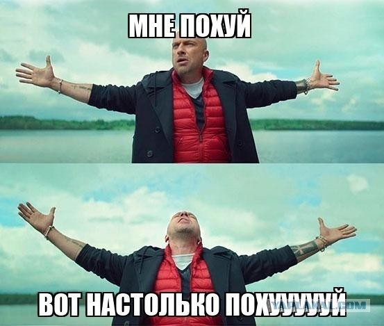 Подруги