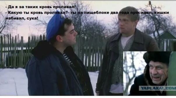 Владелец кафешки, куда не пустили бойца в военной форме, заявил, что его сотрудники выдумали дресс-код, а он их уже уволил — у работников другая версия