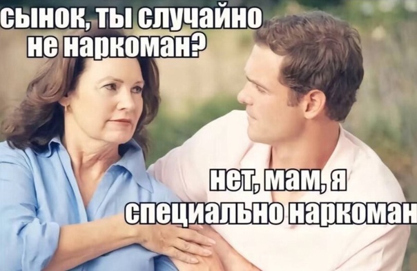 Как я ходил на концерт Бори Моисеева