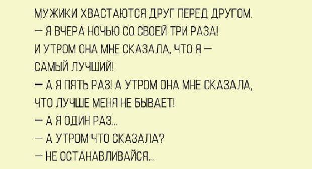 ⚡️ В течение ближайших часов начнутся мощные и разрушительные удары по Израилю