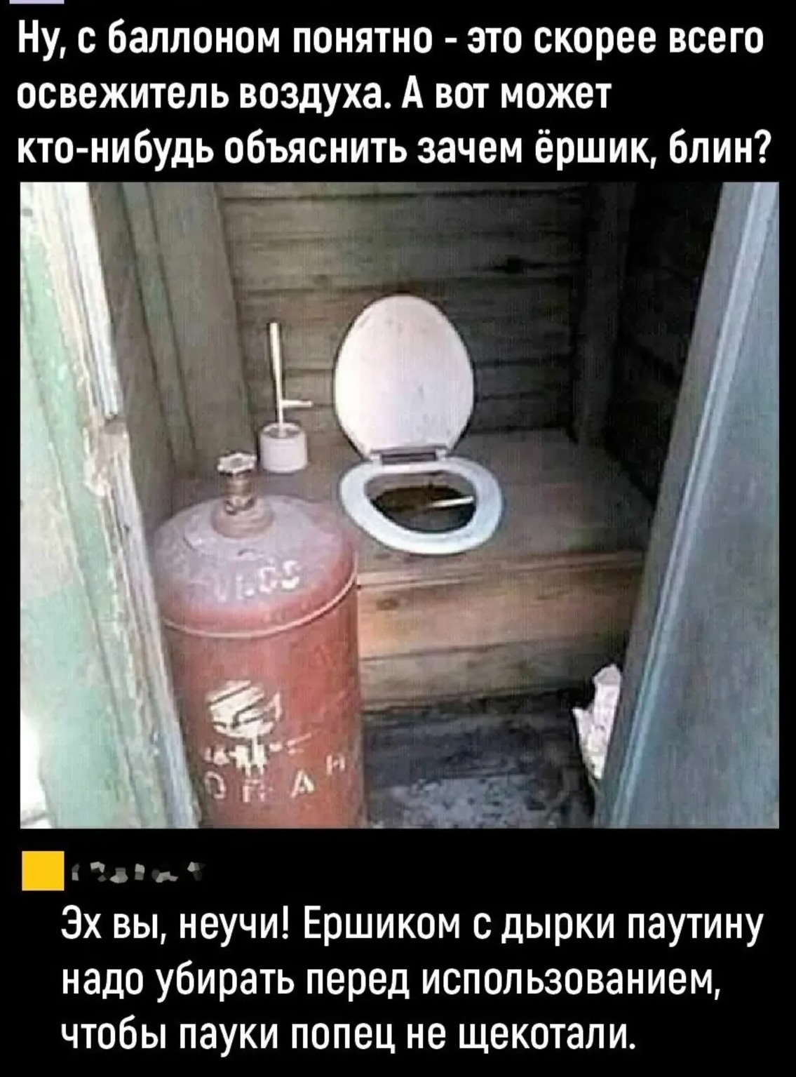 https://s00.yaplakal.com/pics/pics_original/7/9/6/20188697.jpg