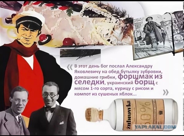 Двое парней поставили на уши центр Санкт-Петербурга, открыв стрельбу на Гороховой улице