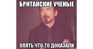 Ученые обнаружили кокаин абсолютно во всех креветках, выловленных для взятия проб в английских водоемах