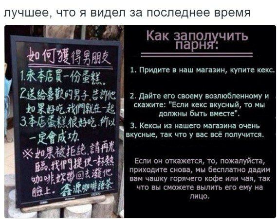 Картинки для деградации 49 (разной степени свежести)