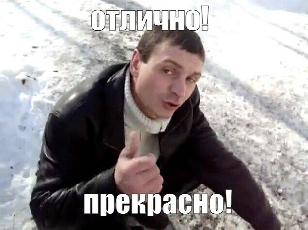 Барная стойка в баню
