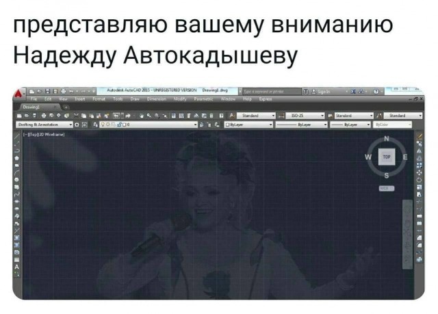 Картинки для деградации 65 (разной степени свежести)