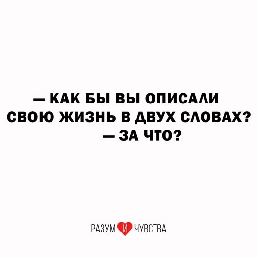 Картинки для деградации 99 (разной степени свежести)