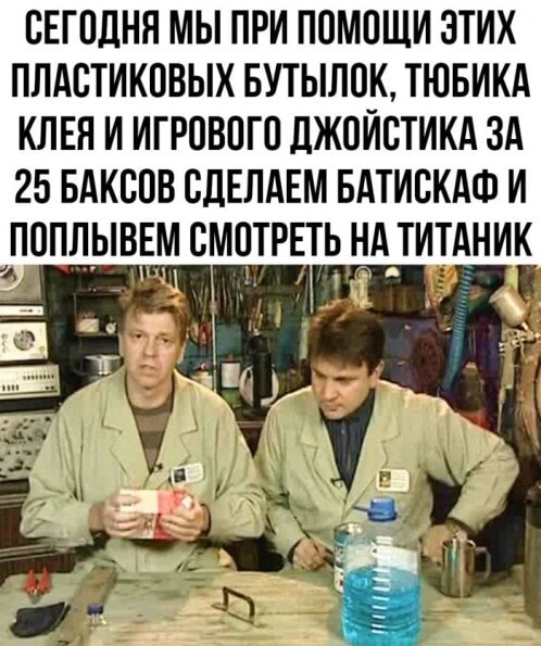 Картинки для деградации 106 (разной степени свежести)