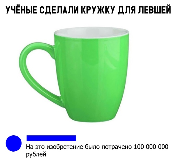 А не побаянить ли мне по старой памяти