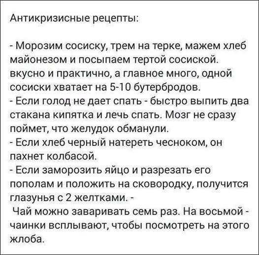 Так себе картинки 27.12.25