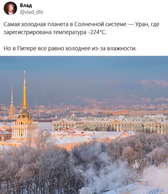 Картинки для деградации 126 (разной степени свежести)