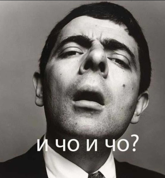 Четверг маленькая пятница