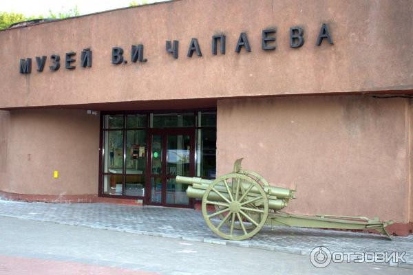 Сегодня День рождения Василия Чапаева