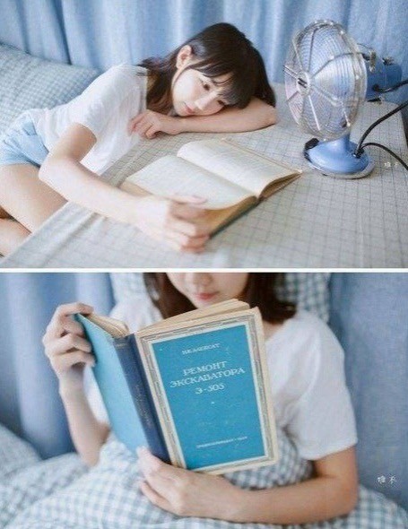 Четверговые картинки