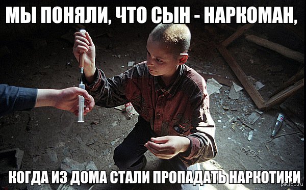 Пробуем на вкус.