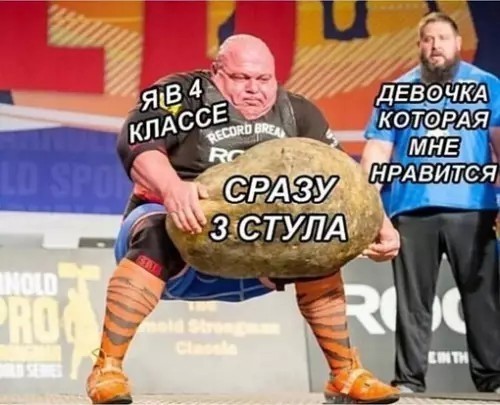 Картиночки, баянчики 04 марта