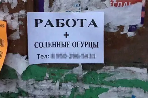 Картиночки, баянчики 05 марта