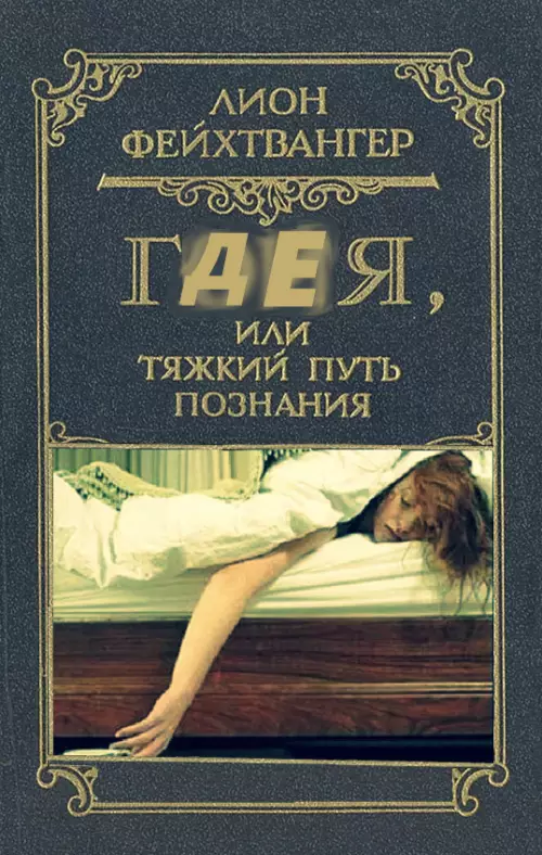 Картиночки, баянчики 06 марта