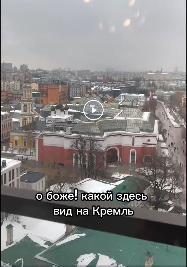 Квартира за 1,3 млрд руб