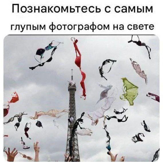 Понедельника картинки