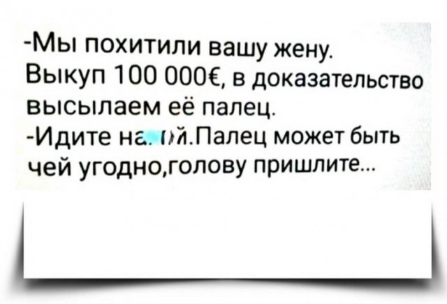 Картинки для деградации 175 (разной степени свежести)