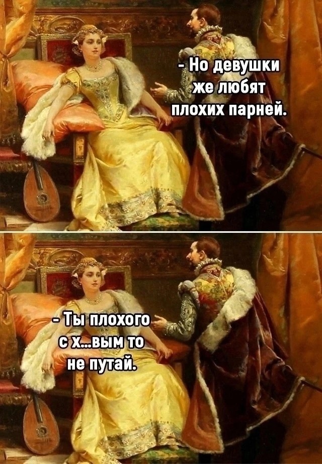 Картинки для деградации 184 (разной степени свежести)