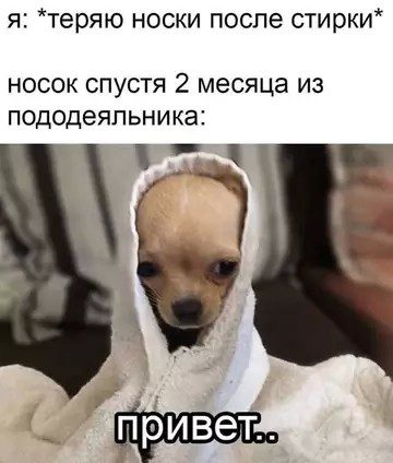 Картиночки, баянчики 25 апреля