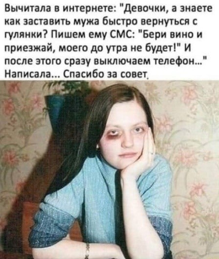 Вторника картинки