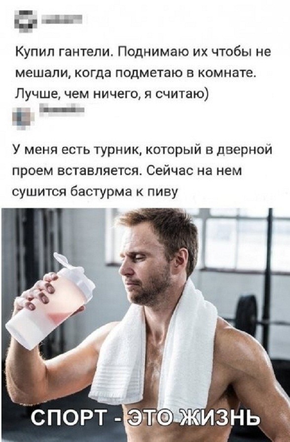 Так себе картинки 14.05.26