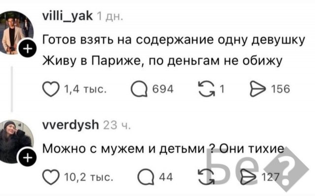 Картинки для деградации 210 (разной степени свежести)