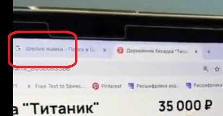 Темщики продают беседки из поддонов с наценкой в 536%