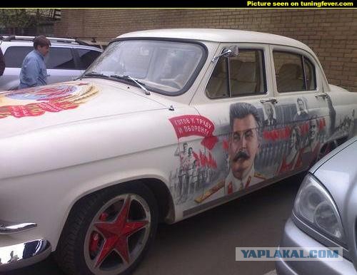 Украинская патриотическая аэрография