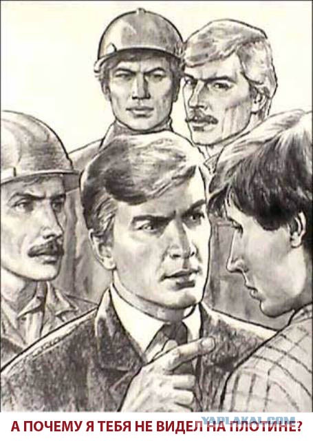 Фуршет на плотине