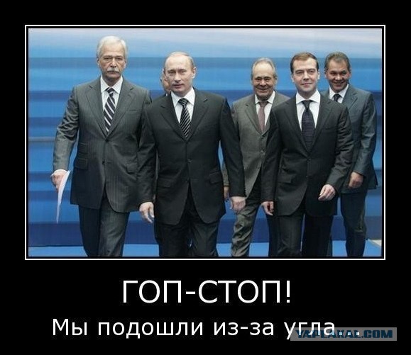 Вот вам и майдан