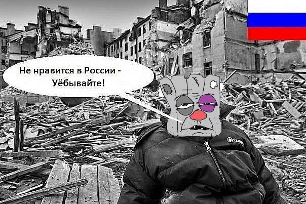 Каждому свое.