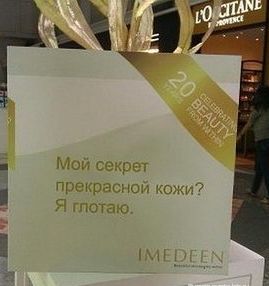 Решил выложить свои приколы