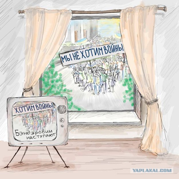 Для хунты денег нет, в ЕС не примем, предлагаем НА