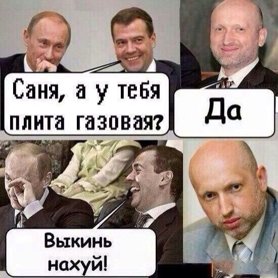 Подборка комментариев из соц.сетей!