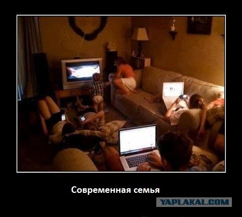 Эйнштейн как в воду глядел
