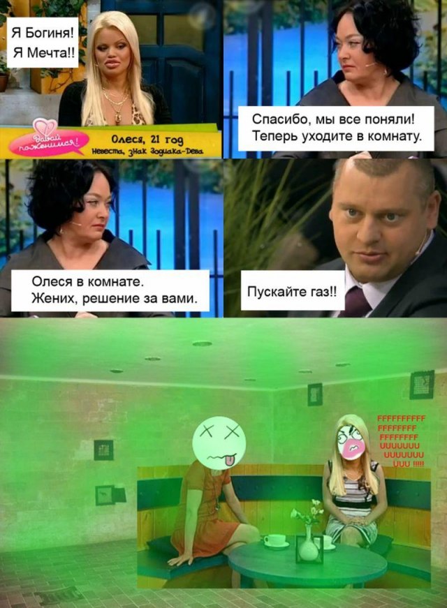 Позитивные картинки