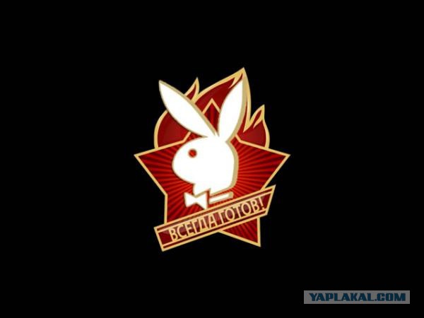Валентинка