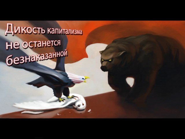 Народное творчество апреля