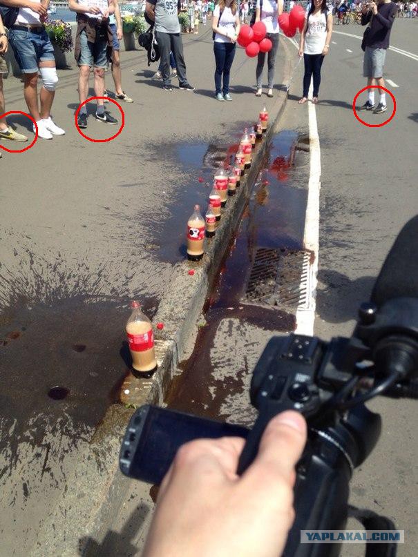 Кока-колу в канализацию