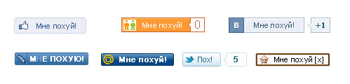 Джонни нравится "детское рабство"